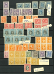 Stamp of Indian States » Indore 1904-20 Indore later issues on stock pages. Includes