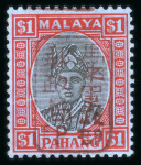 Stamp of Malaysia » Malaysian States - Japanese Occupation 1942 on Pahang $1 brown ovpt m.h.