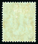 Stamp of Malaysia » Malaysian States - Japanese Occupation 1942 on Pahang $1 brown ovpt m.h.