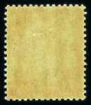 Stamp of Malaysia » Malaysian States - Japanese Occupation 1942 $5 red overprint m.h.