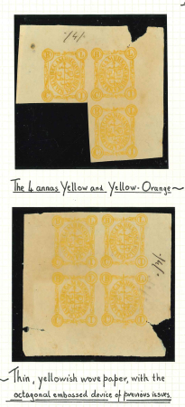 Stamp of Indian States » Bhopal 1878-1949 Small collection of Bhopal stamps with many error stamps