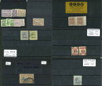 Stamp of Indian States » Bhopal 1878-1949 Small collection of Bhopal stamps with many error stamps