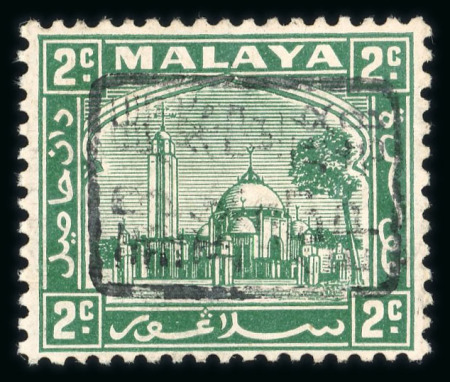 Stamp of Malaysia » Malaysian States - Japanese Occupation 1942 2c Mosque black ovpt m.h.
