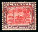 Stamp of Malaysia » Malaysian States - Japanese Occupation 1942 40c Mosque red sideways hs m.h.
