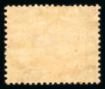 Stamp of Malaysia » Malaysian States - Japanese Occupation 1942 40c Mosque red sideways hs m.h.