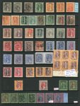 Stamp of Malaysia » Malaysian States - Japanese Occupation 1942-45 collection