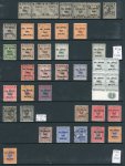 Stamp of Malaysia » Malaysian States - Japanese Occupation 1942-45 collection