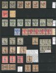 Stamp of Malaysia » Malaysian States - Japanese Occupation 1942-45 collection
