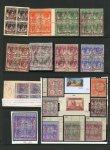 Stamp of Malaysia » Malaysian States - Japanese Occupation 1942-45 collection