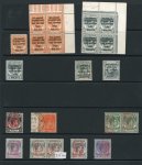 Stamp of Malaysia » Malaysian States - Japanese Occupation 1942-45 collection
