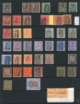 Stamp of Malaysia » Malaysian States - Japanese Occupation 1942-45 collection