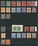 Stamp of Malaysia » Malaysian States - Japanese Occupation 1942-45 collection