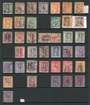 Stamp of Malaysia » Malaysian States - Japanese Occupation 1942-45 collection