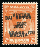 Stamp of Malaysia » Malaysian States - Japanese Occupation 1942-45 collection