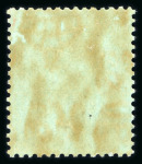 Stamp of Malaysia » Malaysian States - Japanese Occupation 1942-45 collection