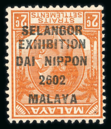 Stamp of Malaysia » Malaysian States - Japanese Occupation 1942-45 collection