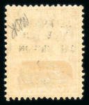 Stamp of Malaysia » Malaysian States - Japanese Occupation 1942-45 collection
