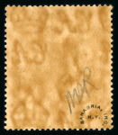 Stamp of Malaysia » Malaysian States - Japanese Occupation 1942-45 collection