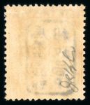 Stamp of Malaysia » Malaysian States - Japanese Occupation 1942-45 collection