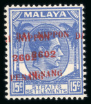 Stamp of Malaysia » Malaysian States - Japanese Occupation 1942-45 collection