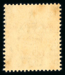 Stamp of Malaysia » Malaysian States - Japanese Occupation 1942-45 collection