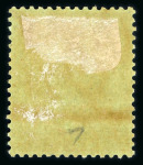 Stamp of Malaysia » Malaysian States - Japanese Occupation 1942-45 collection