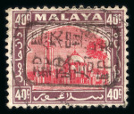 Stamp of Malaysia » Malaysian States - Japanese Occupation 1942-45 collection