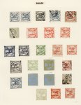 Stamp of Indian States » Indian States Collections and Lots Indian States collection housed in two SG albums with