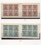 Stamp of Indian States » Indian States Collections and Lots Indian States collection housed in two SG albums with