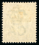 Stamp of British Empire General Collections and Lots 1853-1910 South African States: Extensive and valuable
