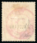 Stamp of British Empire General Collections and Lots 1853-1910 South African States: Extensive and valuable