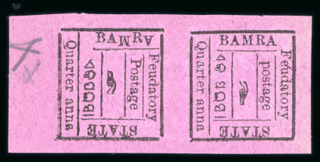 Stamp of Indian States » Bamra 1888-1890 Large selection from the early issues to later issues on 17 stockpages