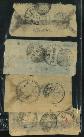 Stamp of Indian States » Indian States Collections and Lots 1800-1900 Indian States Covers with various cancels