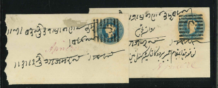Stamp of Indian States » Jhalawar 1800-1900 Large lot of Imperial covers passing through