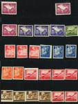 Stamp of India » Collections, Lots etc. Azad Hind stamps on 3 stocksheets and the Book by H
