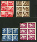 Stamp of India » Collections, Lots etc. Azad Hind stamps on 3 stocksheets and the Book by H