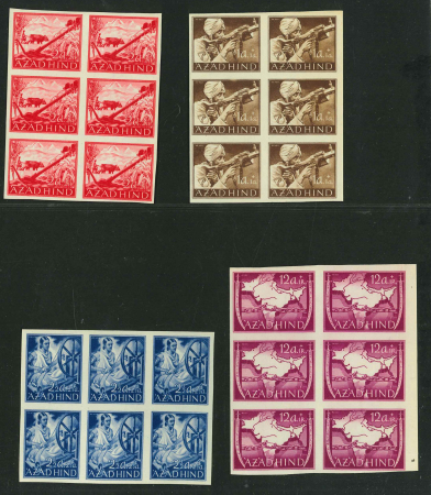 Stamp of India » Collections, Lots etc. Azad Hind stamps on 3 stocksheets and the Book by H