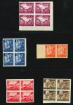 Stamp of India » Collections, Lots etc. Azad Hind stamps on 3 stocksheets and the Book by H