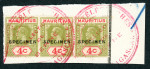 Stamp of Mauritius » Later Issues 1921-34 1c. to 20c. set of nine values in strips of three being the new issues made in 1926, each overprinted SPECIMEN and affixed to Madagascar UPU receiving authority ledger page pieces