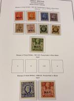 Stamp of British Empire General Collections and Lots 1840-1951 Great Britain & GB Offices in Africa: Collection