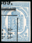 Stamp of France » Journaux 1868-1869, sur 3 pages, collection/accumulation de