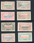 Stamp of Colonies françaises » Côtes des Somalis Cote des Somalis, 1894-1900: série quasi complète Y&T