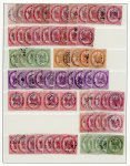 Stamp of France » Télégraphe 1868, sur 2 pages, collection/accumulation de timbres