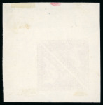 Stamp of South Africa » Cape of Good Hope 1855-63 1s red-brown pair on wove paper from the Crawford colour trials printed before 1857