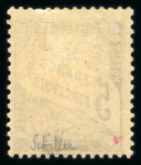 Stamp of France » Timbres-Taxe 1882, Taxe Duval Y&T n°24, 5f noir, neuf ** MNH, signé