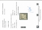 Stamp of France » Timbres-Taxe 1882, Taxe Duval Y&T n°24, 5f noir, neuf ** MNH, signé