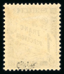 Stamp of France » Collections 1859-1929, sur 5 pages, collection/accumulation de