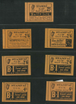 Stamp of Ireland » Booklets 1941-85 Collection of over 60 mostly unexploded booklets,