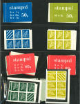 Stamp of Ireland » Booklets 1941-85 Collection of over 60 mostly unexploded booklets,