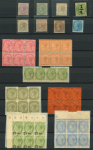 Stamp of India » Collections, Lots etc. 1854-1946 collection on stocksheets